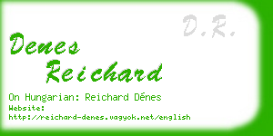 denes reichard business card